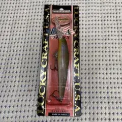 Item thumbnail for item de7f85f7-9e7b-4bd5-aa67-7e63f6cec10c