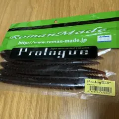 RomanMade Prologuepz 6.5インチ ロマンメイド プロローグ - メルカリ