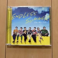 Kis-My-Ft2 Endless Summer 初回盤