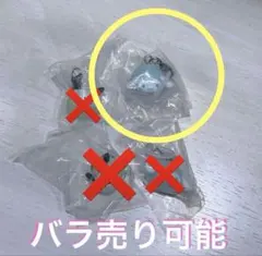 【muu.様専用】シナモロール　なりきりまん　1点