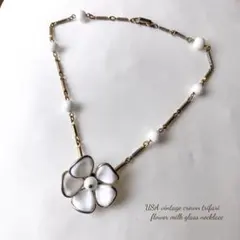 USA vintage crown trifari ミルクガラス ネックレスのサムネイル