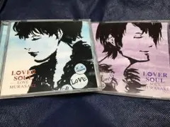 ジグザグ 前身バンドRay℃ 無料配布CD「君にリアルは届きますか…」全12