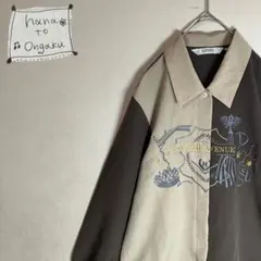 レトロ古着アンティーク調刺繍アシンメトリーデザインテロテロ素材 