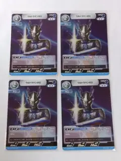 2025年最新】ウルトラマンゼロ カードの人気アイテム - メルカリ