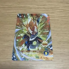 ドラゴンボール スーパーダイバーズ アドバンスパック ベジータSR