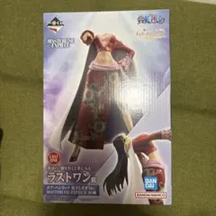 ワンピース 一番くじ メモリーオブヒロインズ ラストワン賞 ボア