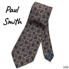 Paul SmithCOLLECTION シルクネクタイイタリア製 総柄ネイビー