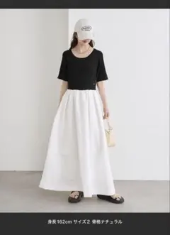 mystic プレート付きドッキング半袖ワンピース新品タグ付きサイズ1