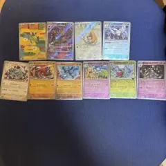 MEGAドリームex AR・ミラーまとめ売り