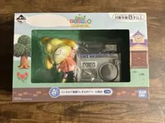 2025年最新】しずえ 時計の人気アイテム - メルカリ