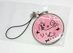 魔界ノりりむ にじさんじ 誕生日 2024 メタルチャーム グッズ セット