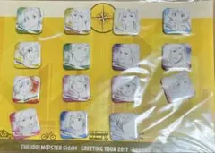 あんスタ スタライ2nd チョイス缶バッジ Ra*bits 創 なずな 光 智也 あんスタ スタライ2nd チョイス缶バッジ Ra*bits 創 なずな 光 智也