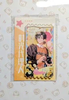 Item thumbnail for item 6a7136f0-8ee3-45ea-9062-bd7df8769f61