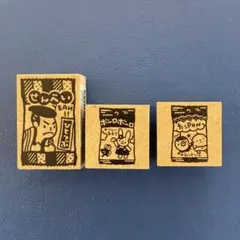 【はんこ】noppo、3点セット