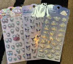 ぷくっとシール 3枚セット キティ・クロミ・シナモロール