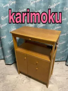 karimoku カリモク　Chitano 4段チェスト　箪笥　サイドチェスト karimoku カリモク Chitano 4段チェスト 箪笥 サイドチェスト - メルカリ