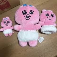 おぱんちゅうさぎ　ぬいぐるみ