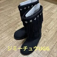 ジミーチュウUGGフリンジ付きブラックムートンブーツ