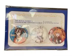 ロイヤルファミリー ロイヤルホープ オグリキャップ ウマ娘 缶バッジセット
