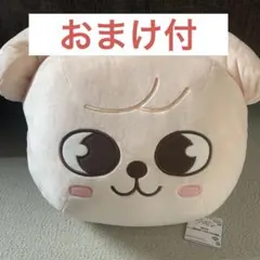 2026年最新】skzoo puppymの人気アイテム - メルカリ