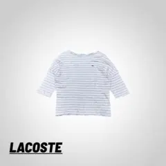 LACOSTE ラコステ ボーダーカットソー 五分袖 ピンク