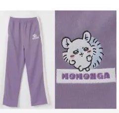 Item thumbnail for item b6586a31-08bd-4ee5-84ec-3b96c0c26f28