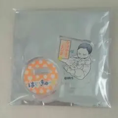 ハイキュー!! アクリルminiフィギュア 幼少期 影山飛雄