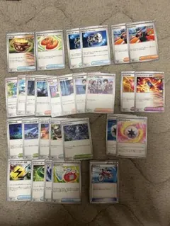 ポケモンカード 全てトレーナーズ SR ミラー モンボ ノーマル まとめ