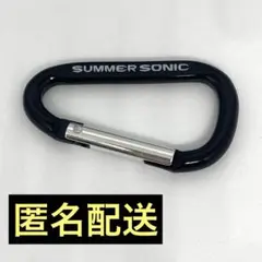 SUMMER SONIC カラビナ ブラック サマソニ サマーソニック
