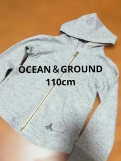 OCEAN&GROUND　オーシャングラウンドグレー スウェットパーカー110