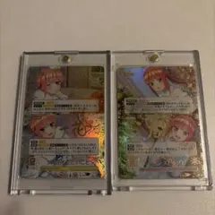 y*i様 プロセカ ヴァイスシュヴァルツ SEC 花里みのり 【気になっ