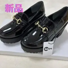 新品　ブラック　エナメル　ローファー 厚底