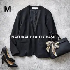 n511【ナチュラルビューティーベーシック】ノーカラージャケット ブラック