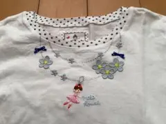 Item thumbnail for item 076e7a43-ae46-472e-8935-a4dcfae9d36c