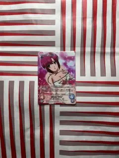 Item thumbnail for item 0979b623-9c44-42e5-a7cf-1aedca7f3baa