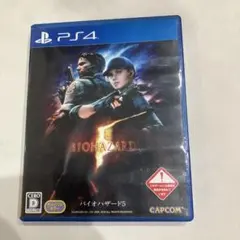 バイオハザード5 PS4 ソフト