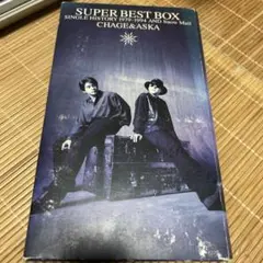 CHAGE&ASKA SUPER BEST BOX 4枚組
