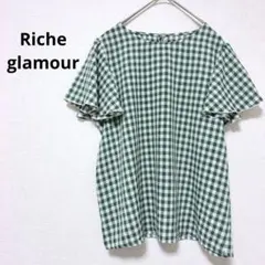 リシェグラマー グリーン ギンガムチェック フレアスリーブ ブラウスのサムネイル