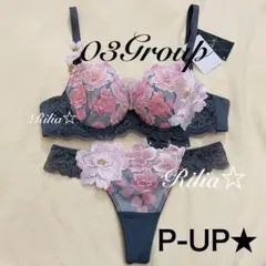 エドゥアール・マネ☆サルート☆新品☆ブラ☆タンガ☆ソング☆M☆最新