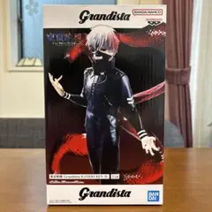 東京喰種 Grandista KANEKI KEN II フィギュア