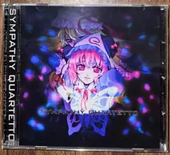 T's system. 1/6 東方Project 東方プロジェクト チルノ - メルカリ