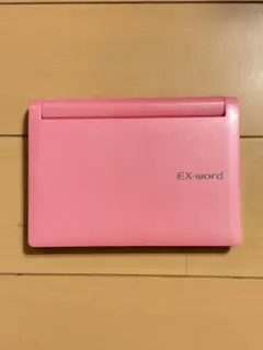 Item thumbnail for item 532ca787-89db-4487-93ac-afd48b3db676