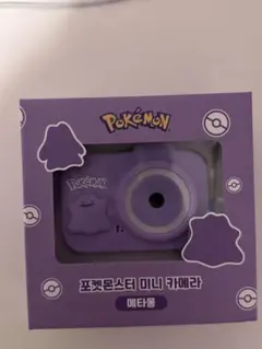 韓国限定 ポケットモンスター ミニカメラ メタモンエディション 新品未