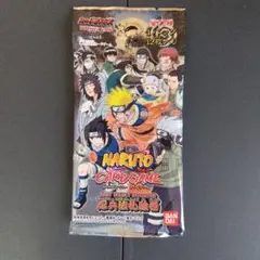 NARUTO ナルト カード巻ノ十三「両雄激突！終末の谷 編」 未開封 1