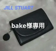 美品♪ JILL STUART ルナティ 折り財布 本革 ミニウォレット 黒 JILL STUART ルナティ 二つ折り財布 | ジル スチュアート(JILL STUART
