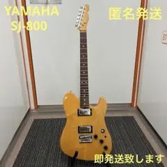 YAMAHA SA1300 SuperAxeフルオリジナル美品 セミアコ - メルカリ