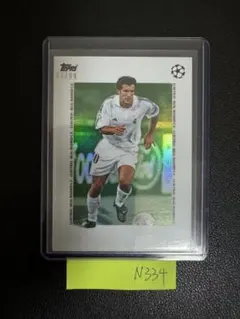 けんけん様 リクエスト 2点 まとめ商品