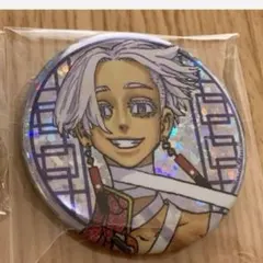 33 コミック缶バッジ　東京リベンジャーズ　新体験展　黒川イザナ