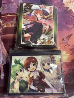 Item thumbnail for item 2ed203df-87ca-4e3d-bc3b-d32ab086f262