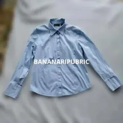 bananarepublic